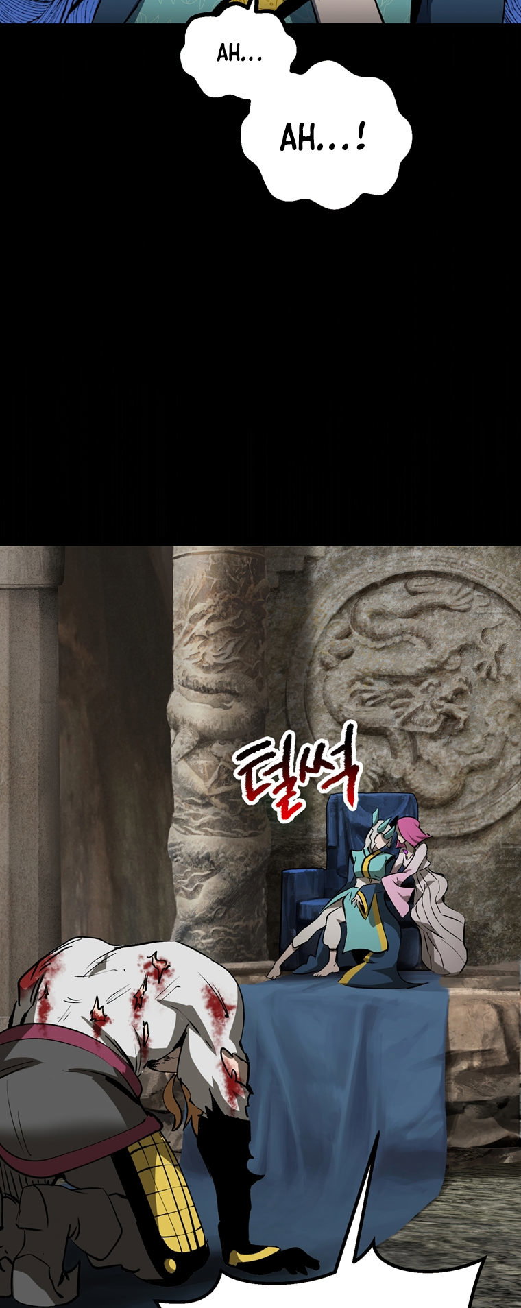 Survival Story of a Sword King in a Fantasy World Page 49 - MangaHe
