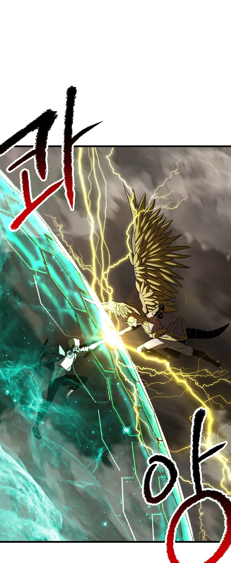 Survival Story of a Sword King in a Fantasy World Page 67 - MangaHe