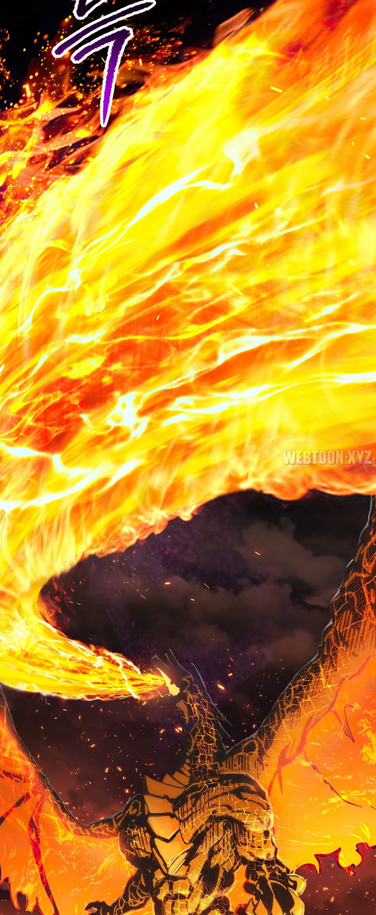 Survival Story of a Sword King in a Fantasy World Page 75 - MangaHe