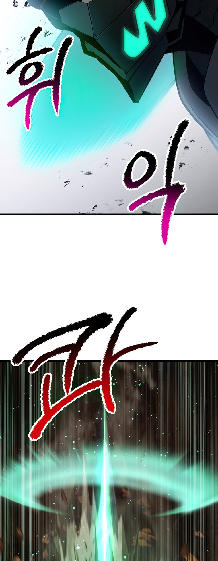 Survival Story of a Sword King in a Fantasy World Page 37 - MangaHe