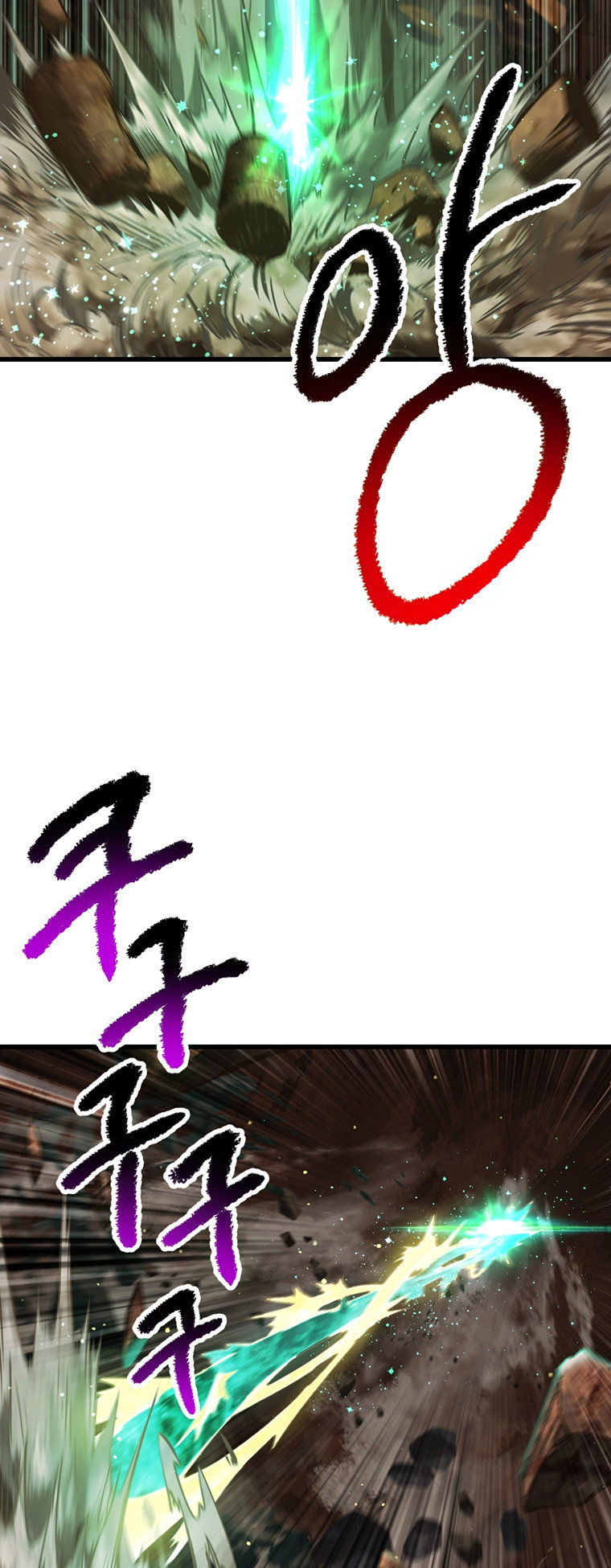 Survival Story of a Sword King in a Fantasy World Page 38 - MangaHe