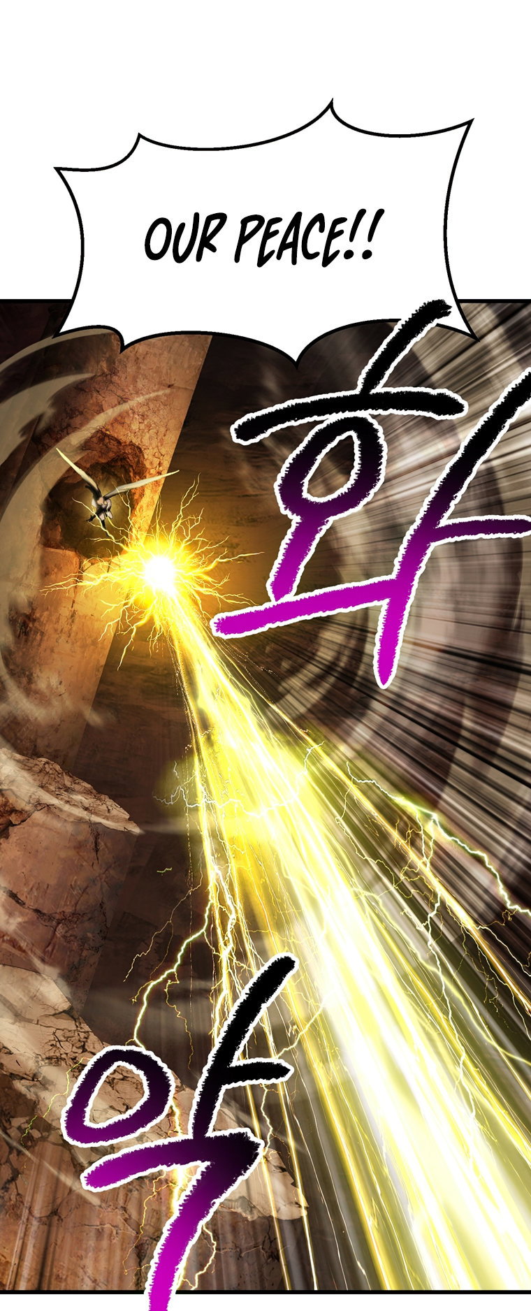 Survival Story of a Sword King in a Fantasy World Page 49 - MangaHe