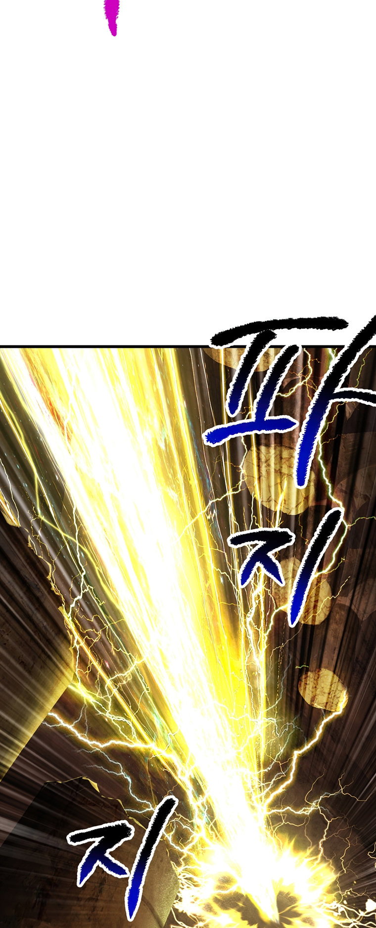 Survival Story of a Sword King in a Fantasy World Page 50 - MangaHe