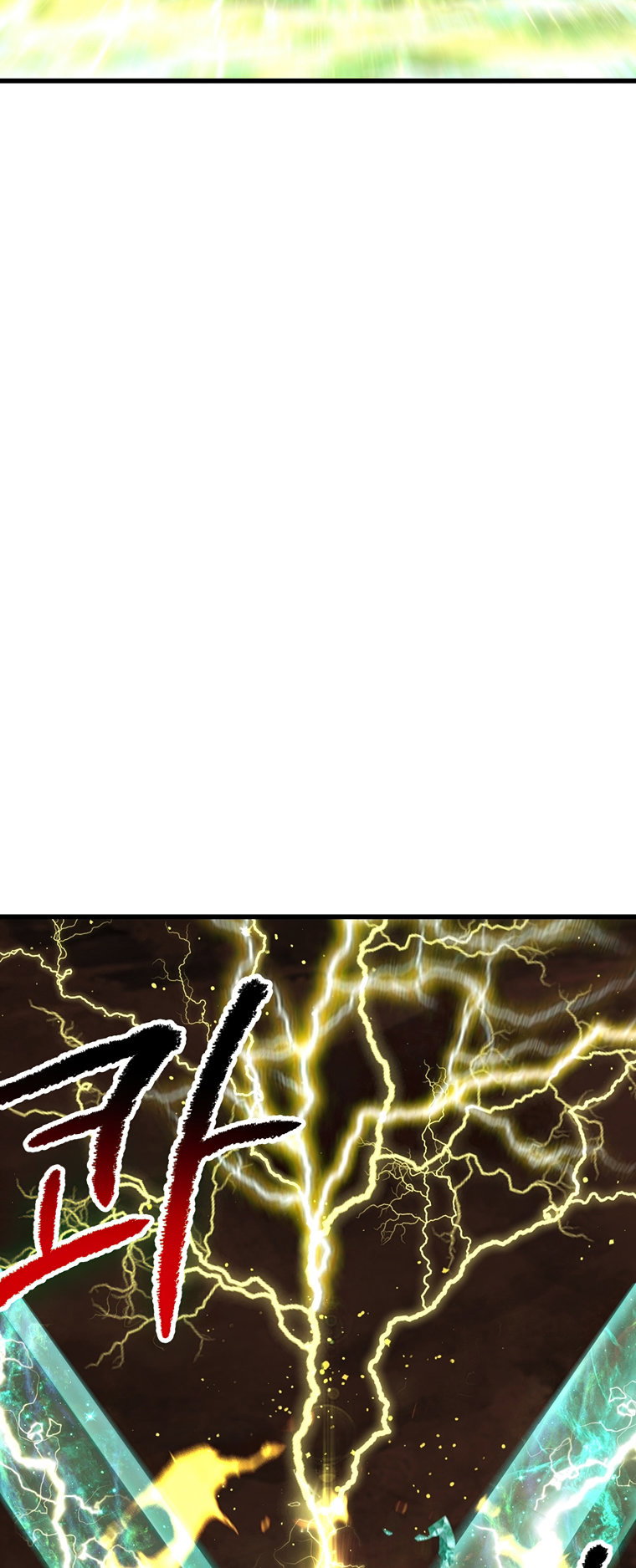 Survival Story of a Sword King in a Fantasy World Page 56 - MangaHe