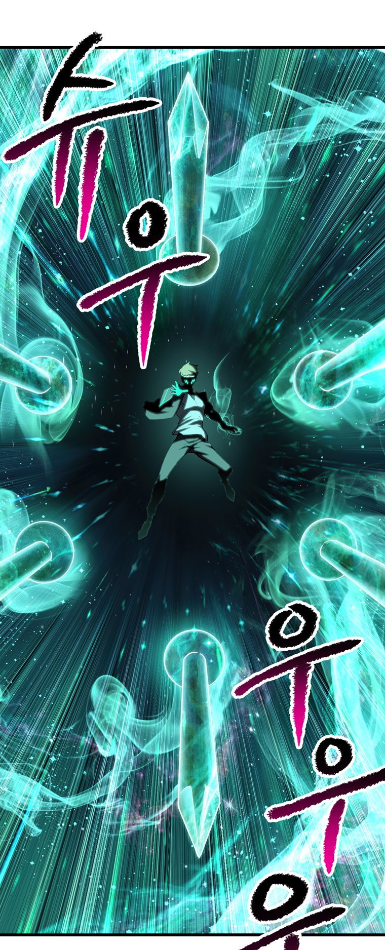 Survival Story of a Sword King in a Fantasy World Page 59 - MangaHe