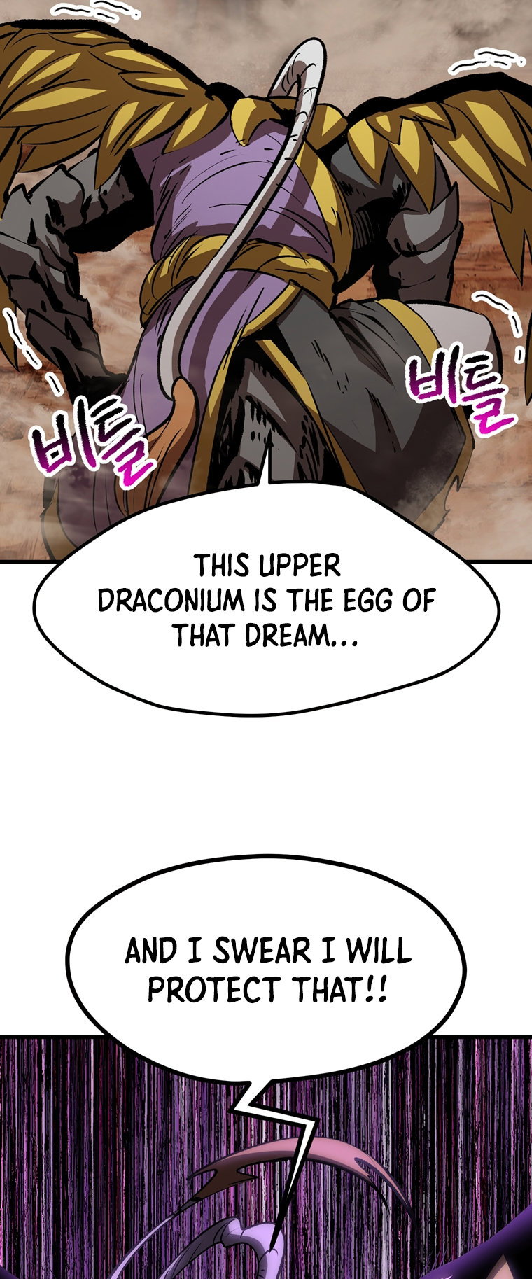 Survival Story of a Sword King in a Fantasy World Page 88 - MangaHe