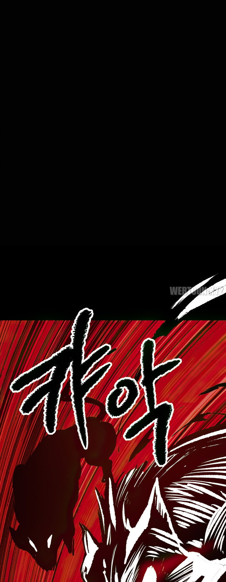 Survival Story of a Sword King in a Fantasy World Page 99 - MangaHe