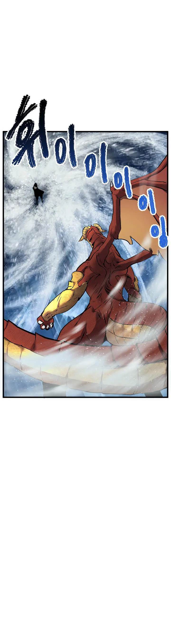 Survival Story of a Sword King in a Fantasy World Page 8 - MangaHe