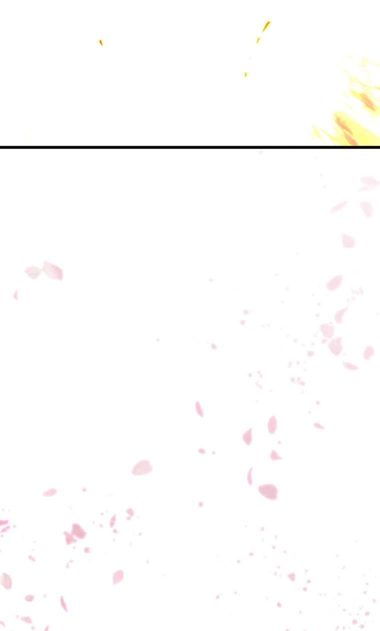 Survival Story of a Sword King in a Fantasy World Page 104 - MangaHe