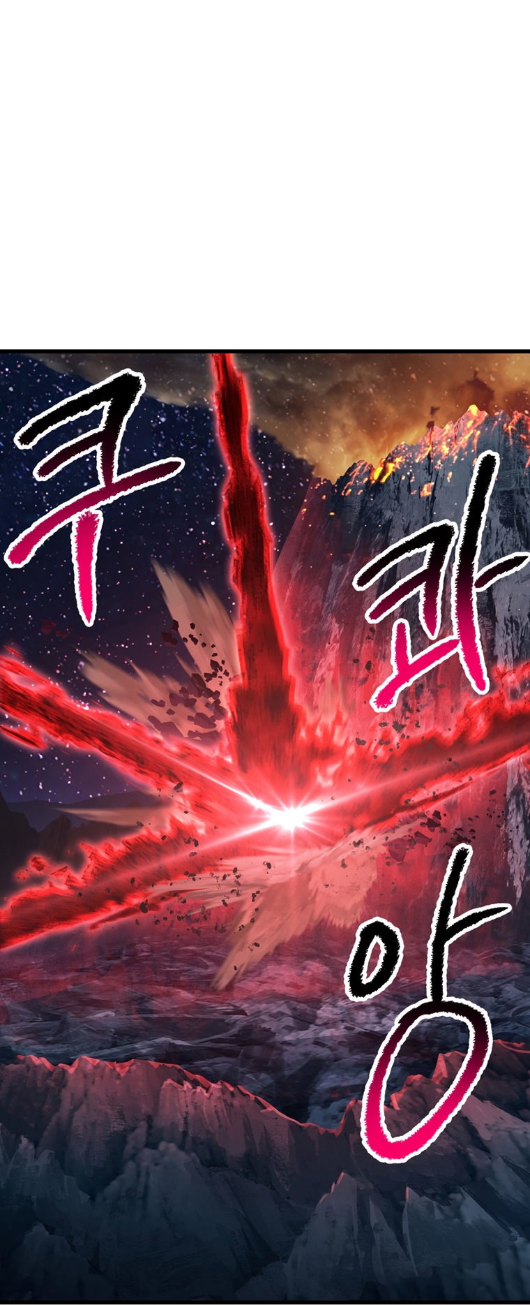 Survival Story of a Sword King in a Fantasy World Page 30 - MangaHe