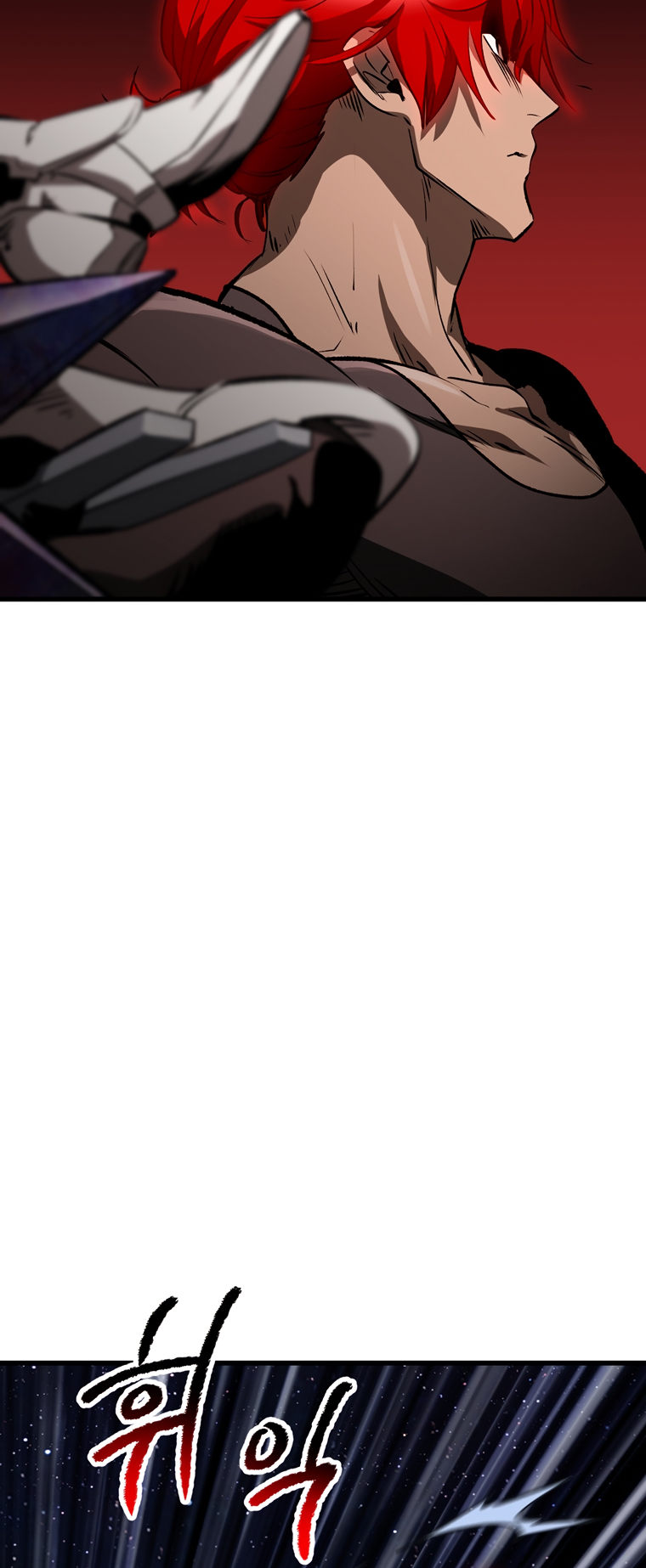Survival Story of a Sword King in a Fantasy World Page 41 - MangaHe