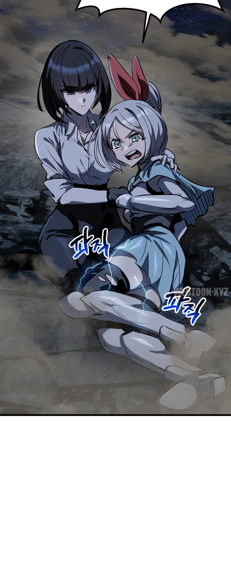 Survival Story of a Sword King in a Fantasy World Page 56 - MangaHe