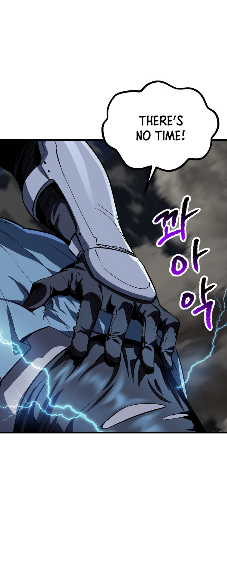 Survival Story of a Sword King in a Fantasy World Page 58 - MangaHe