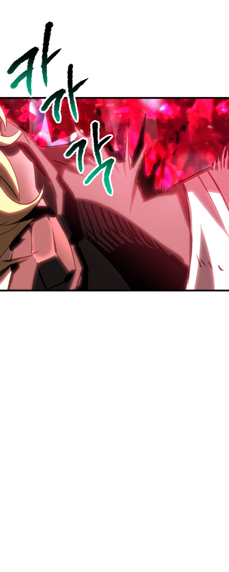Survival Story of a Sword King in a Fantasy World Page 64 - MangaHe