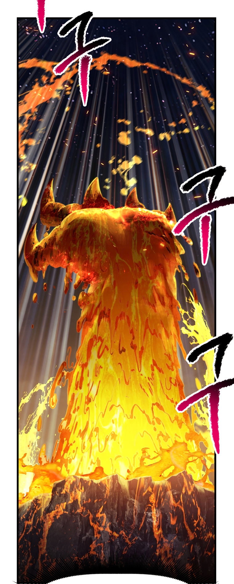 Survival Story of a Sword King in a Fantasy World Page 67 - MangaHe