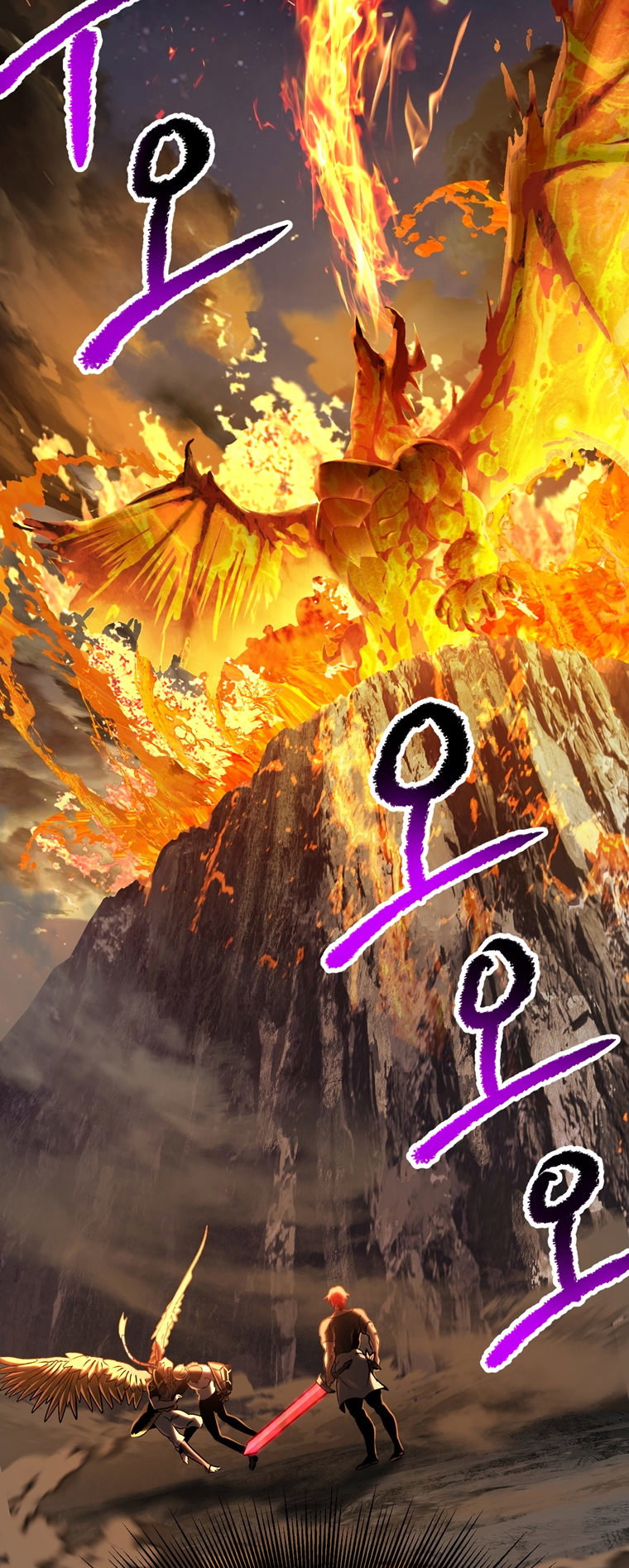 Survival Story of a Sword King in a Fantasy World Page 69 - MangaHe