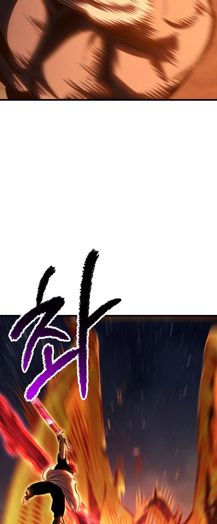 Survival Story of a Sword King in a Fantasy World Page 79 - MangaHe