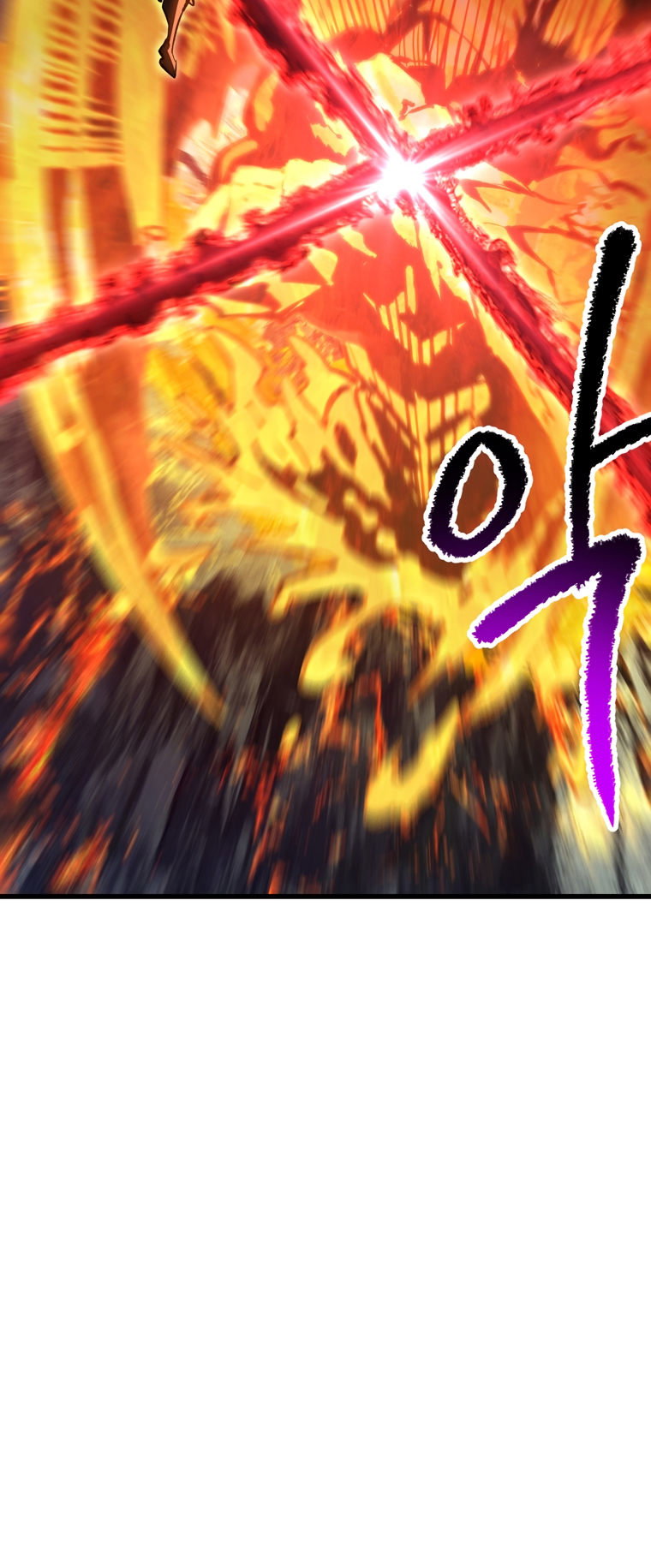 Survival Story of a Sword King in a Fantasy World Page 80 - MangaHe