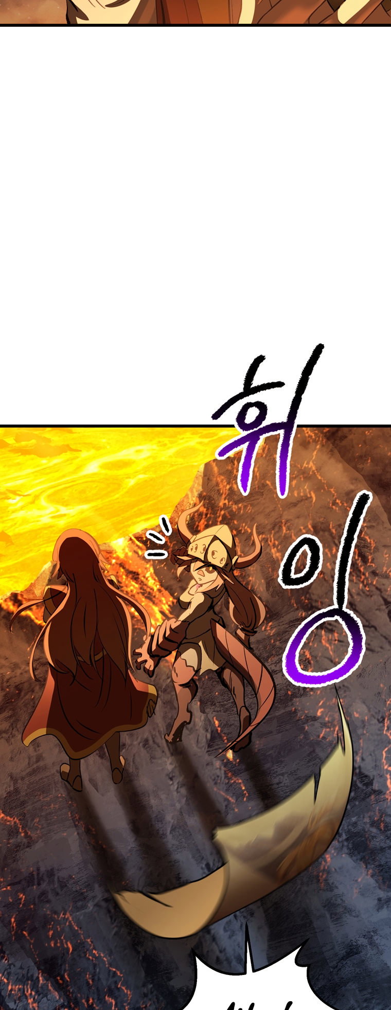 Survival Story of a Sword King in a Fantasy World Page 9 - MangaHe