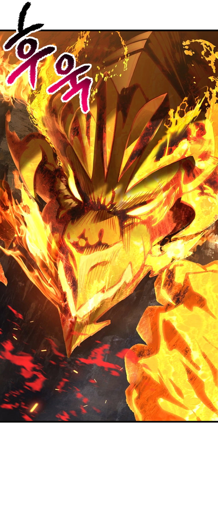 Survival Story of a Sword King in a Fantasy World Page 81 - MangaHe