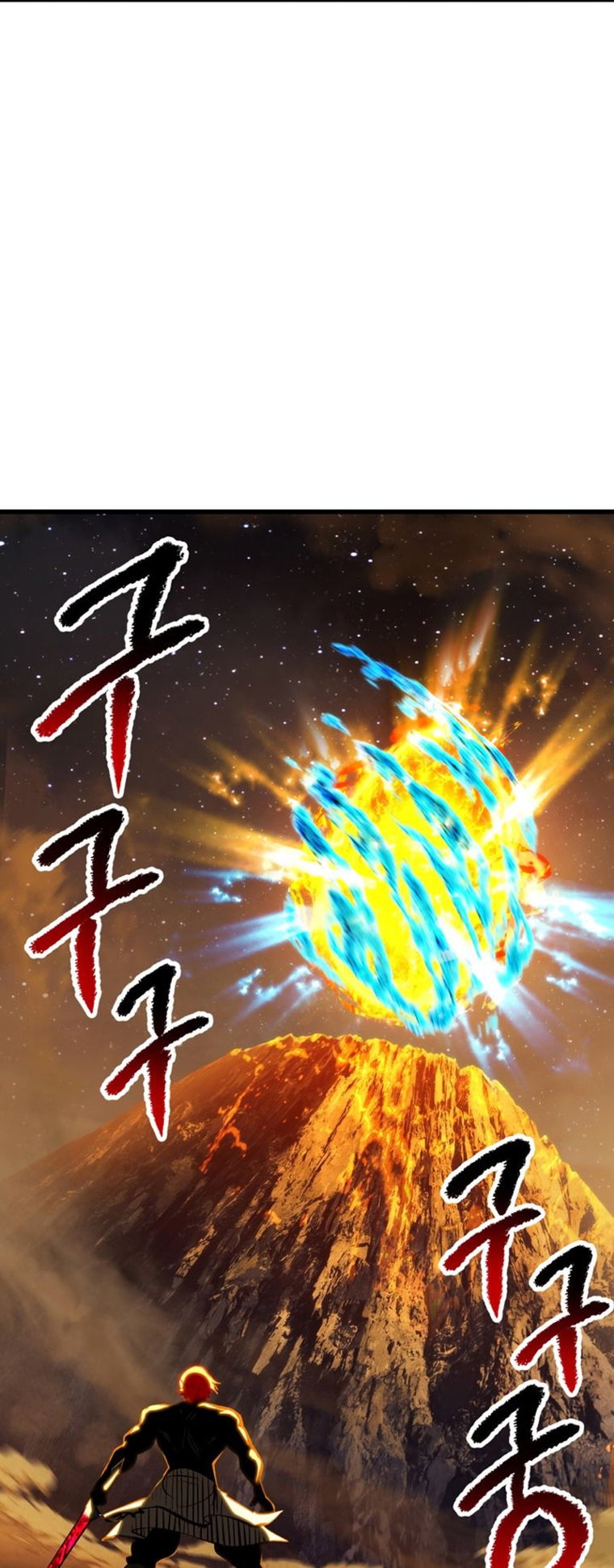 Survival Story of a Sword King in a Fantasy World Page 12 - MangaHe