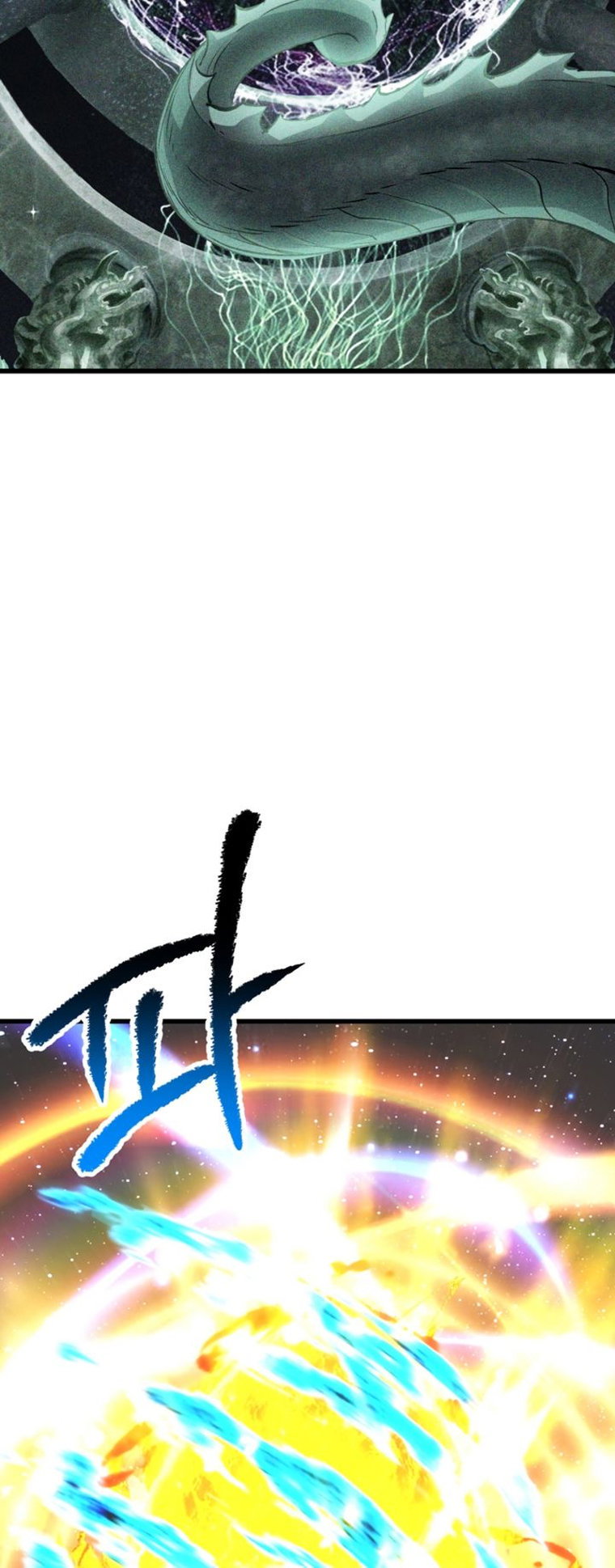 Survival Story of a Sword King in a Fantasy World Page 14 - MangaHe