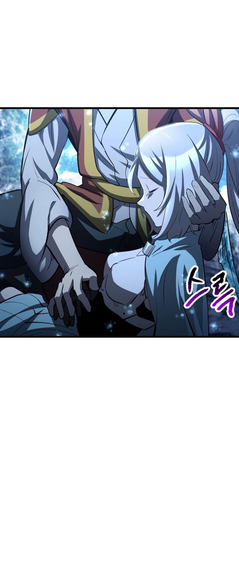 Survival Story of a Sword King in a Fantasy World Page 20 - MangaHe