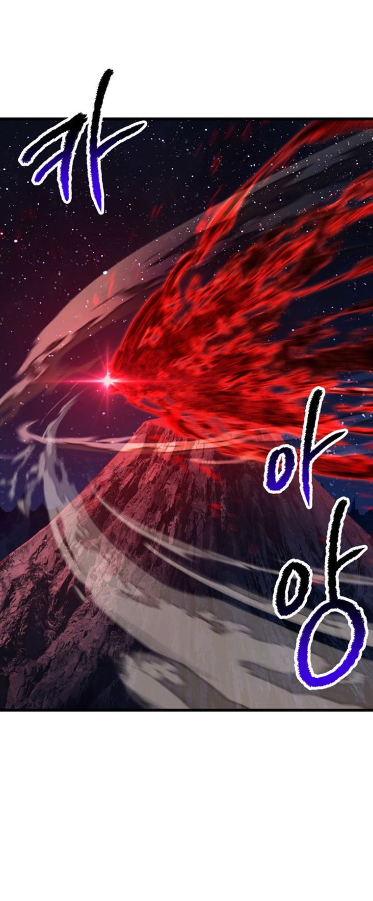 Survival Story of a Sword King in a Fantasy World Page 26 - MangaHe
