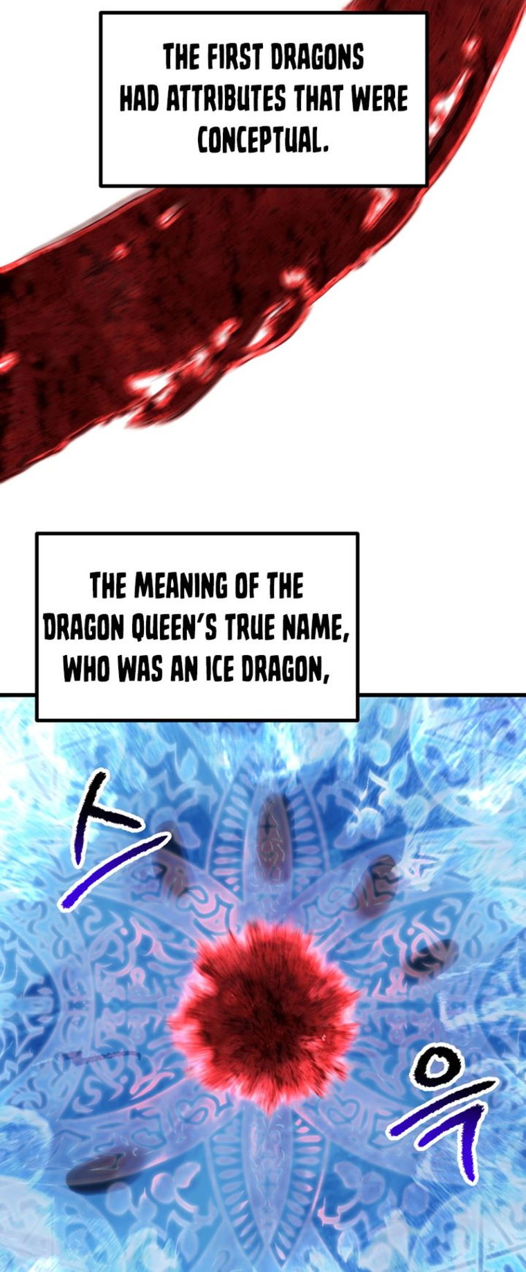 Survival Story of a Sword King in a Fantasy World Page 29 - MangaHe