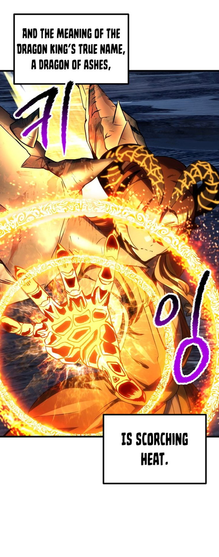 Survival Story of a Sword King in a Fantasy World Page 33 - MangaHe