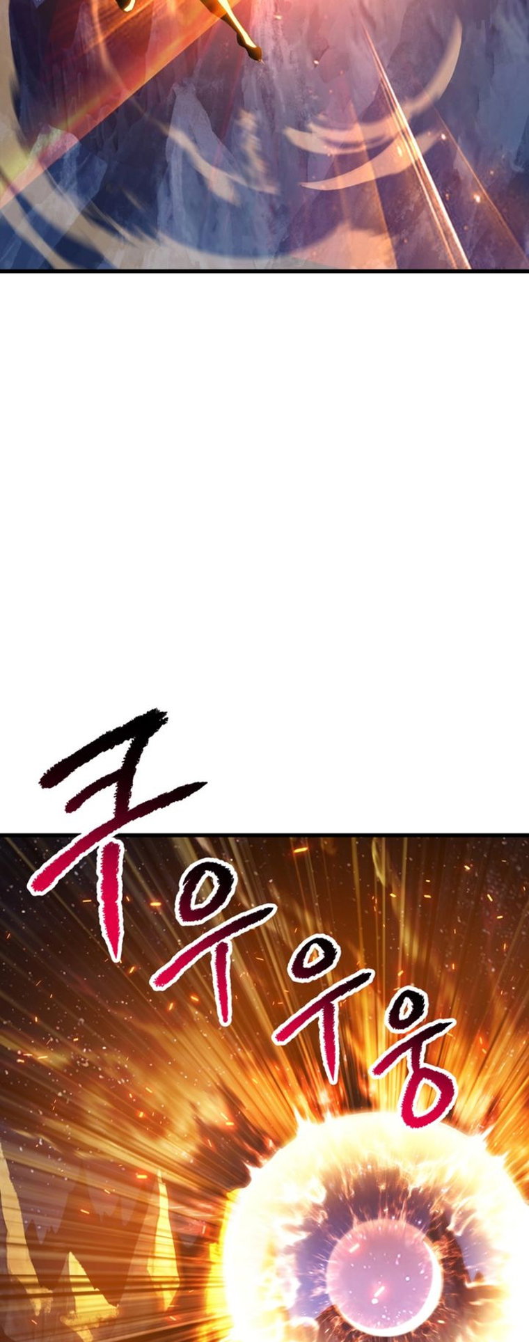 Survival Story of a Sword King in a Fantasy World Page 38 - MangaHe