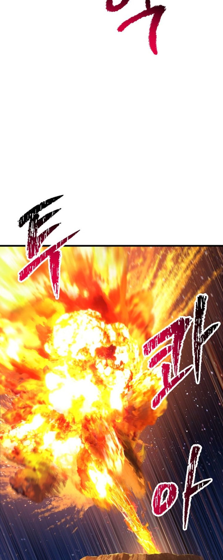 Survival Story of a Sword King in a Fantasy World Page 66 - MangaHe