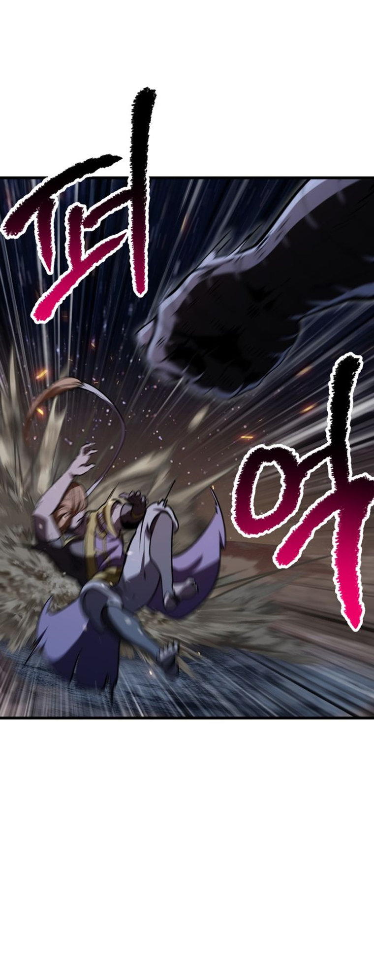 Survival Story of a Sword King in a Fantasy World Page 8 - MangaHe