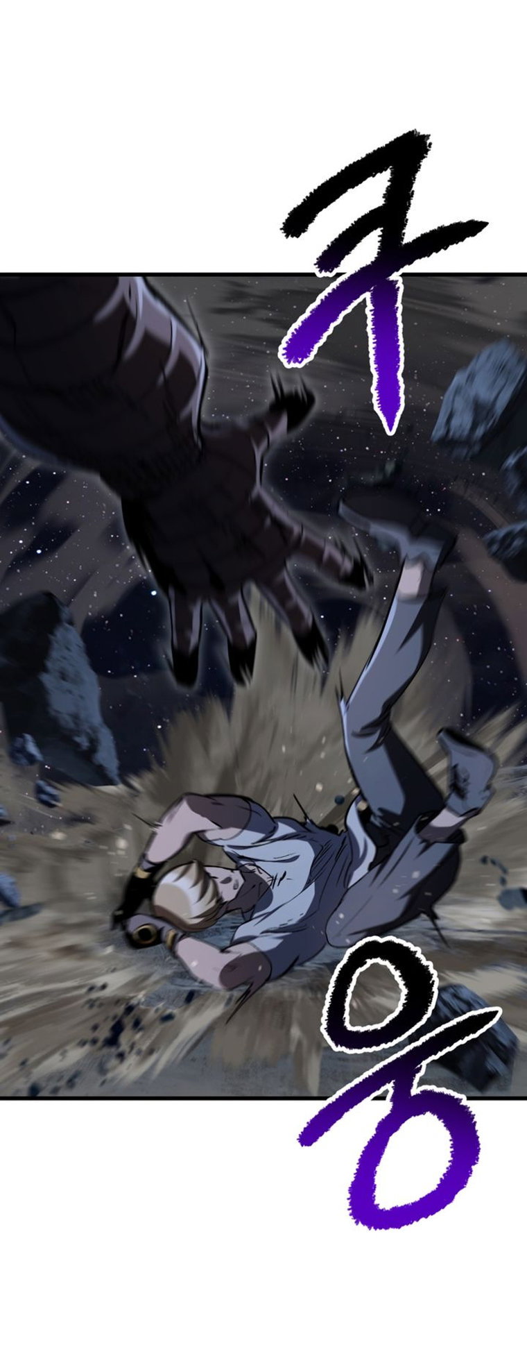 Survival Story of a Sword King in a Fantasy World Page 9 - MangaHe