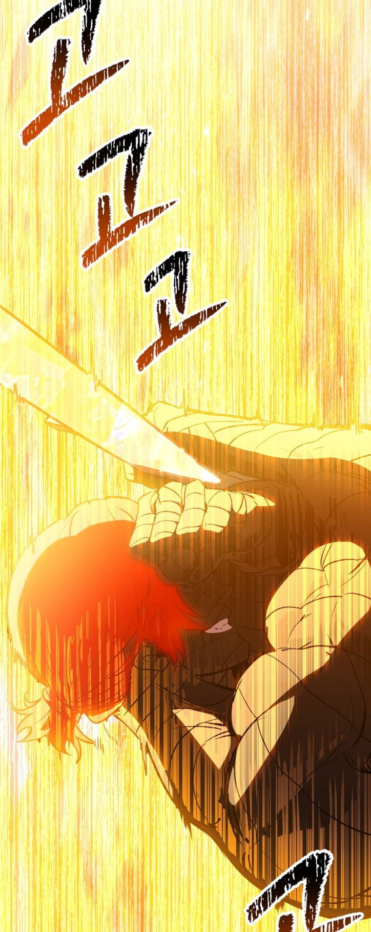 Survival Story of a Sword King in a Fantasy World Page 82 - MangaHe