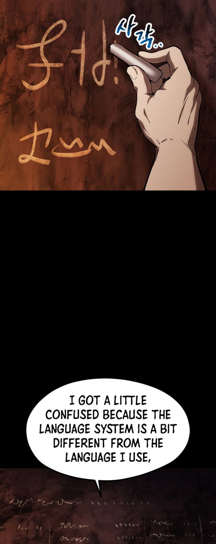 Survival Story of a Sword King in a Fantasy World Page 86 - MangaHe