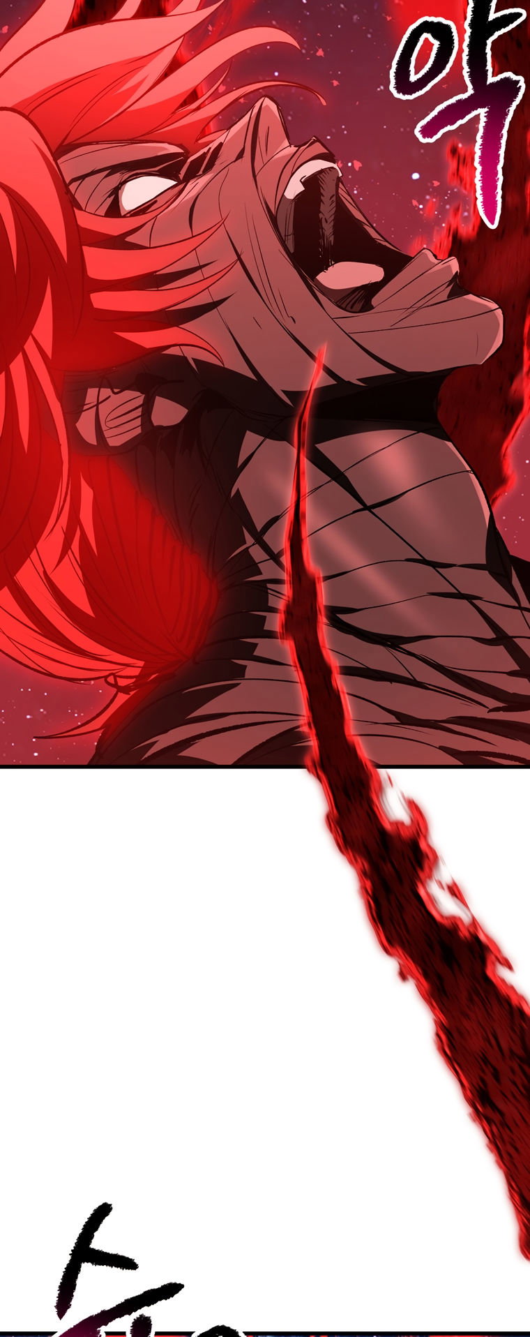 Survival Story of a Sword King in a Fantasy World Page 28 - MangaHe