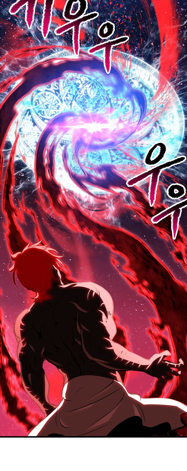 Survival Story of a Sword King in a Fantasy World Page 29 - MangaHe