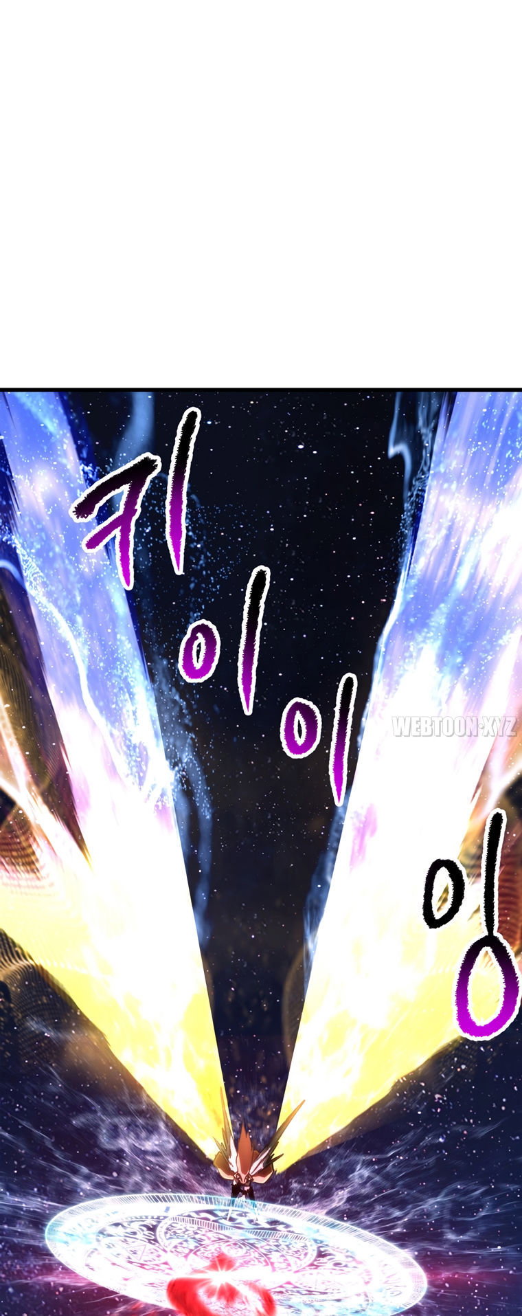 Survival Story of a Sword King in a Fantasy World Page 30 - MangaHe