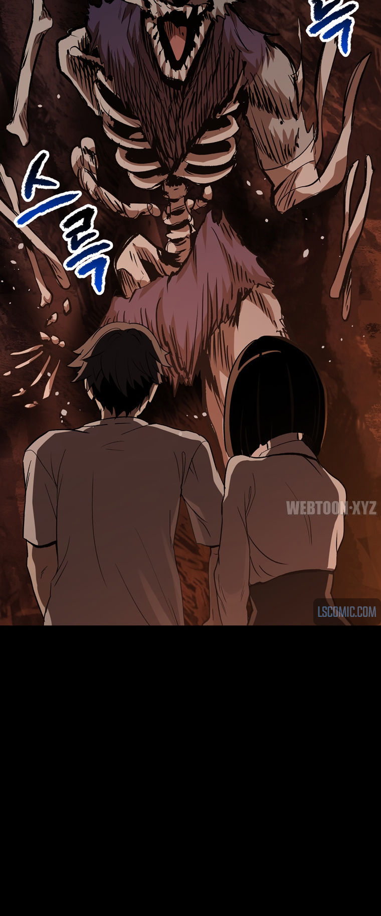 Survival Story of a Sword King in a Fantasy World Page 40 - MangaHe