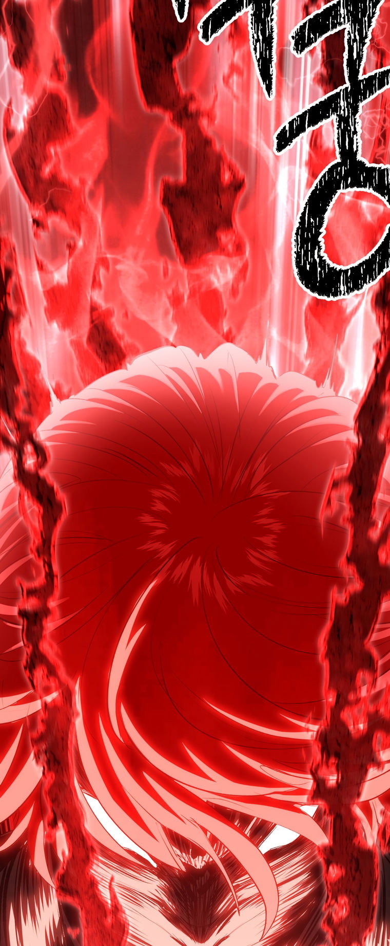 Survival Story of a Sword King in a Fantasy World Page 63 - MangaHe