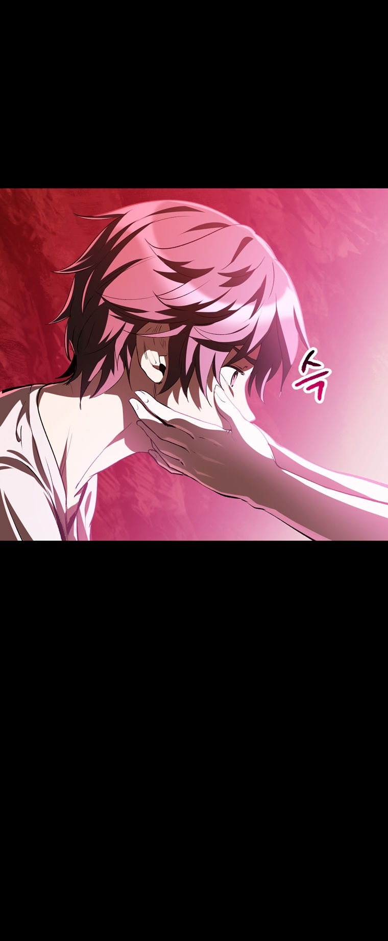 Survival Story of a Sword King in a Fantasy World Page 74 - MangaHe