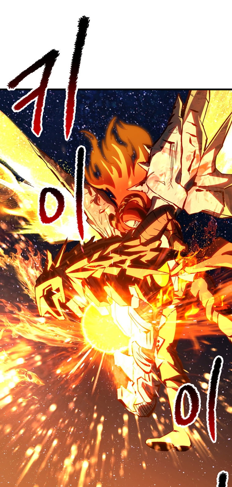 Survival Story of a Sword King in a Fantasy World Page 81 - MangaHe