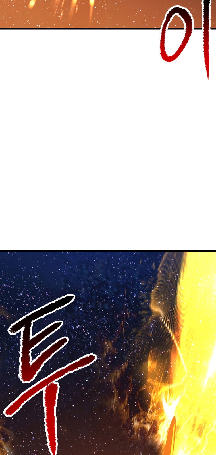 Survival Story of a Sword King in a Fantasy World Page 82 - MangaHe