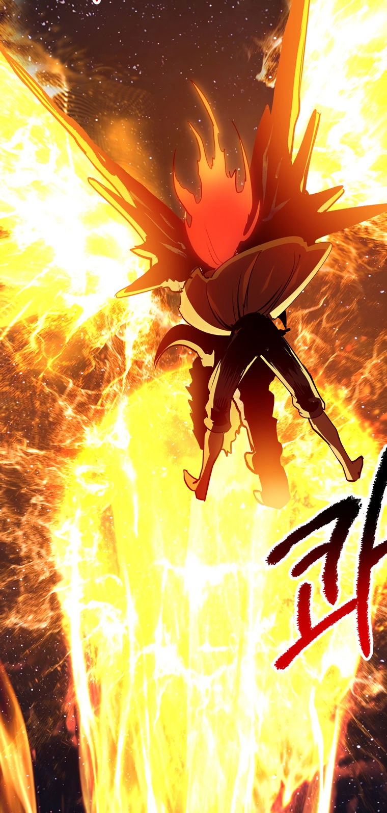 Survival Story of a Sword King in a Fantasy World Page 83 - MangaHe