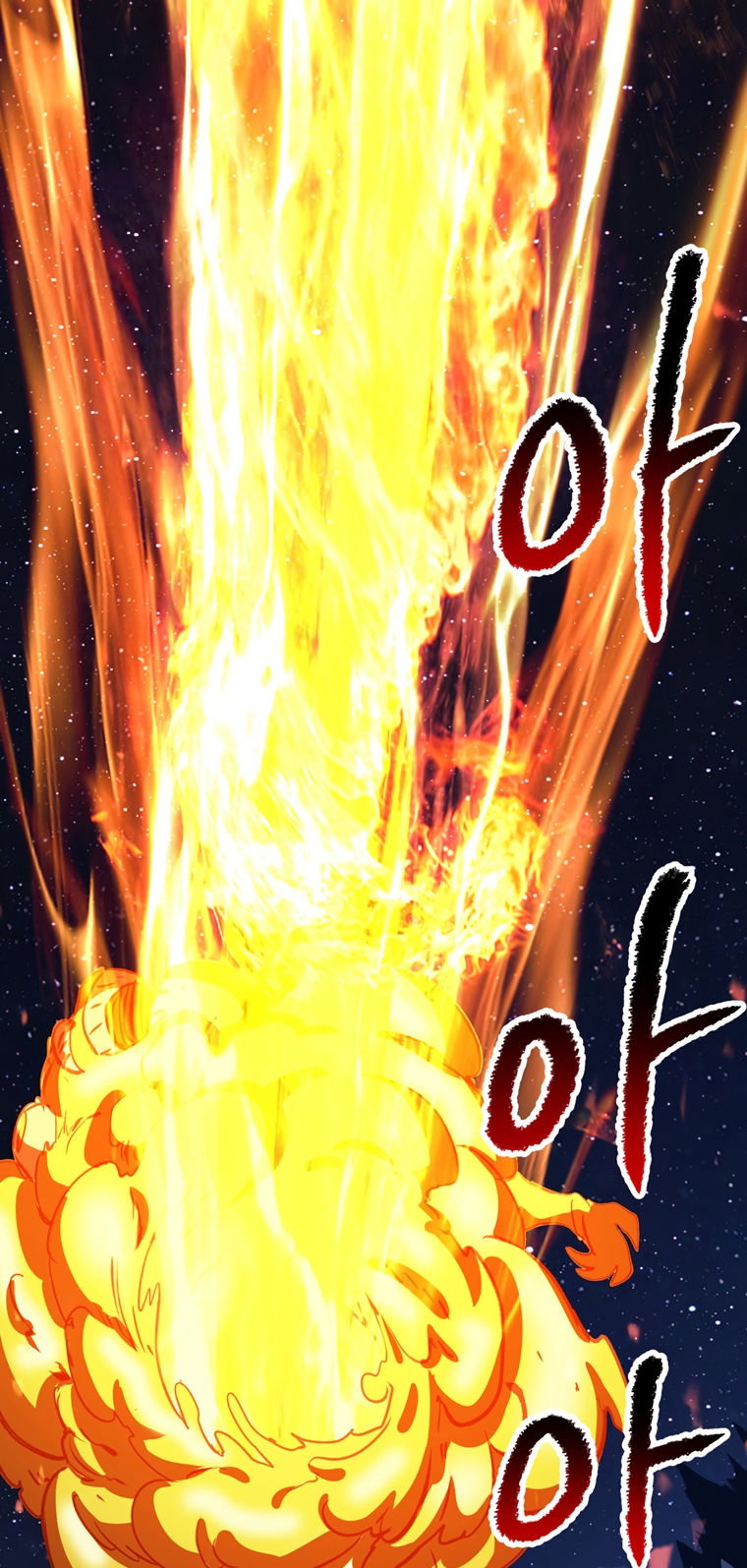 Survival Story of a Sword King in a Fantasy World Page 84 - MangaHe