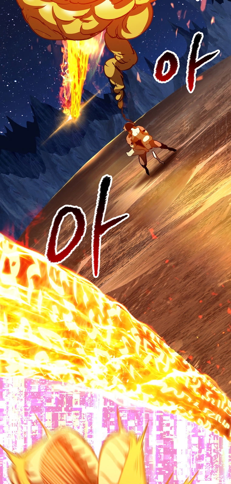 Survival Story of a Sword King in a Fantasy World Page 85 - MangaHe