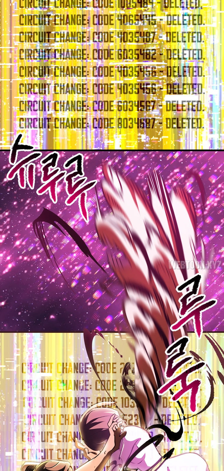 Survival Story of a Sword King in a Fantasy World Page 88 - MangaHe