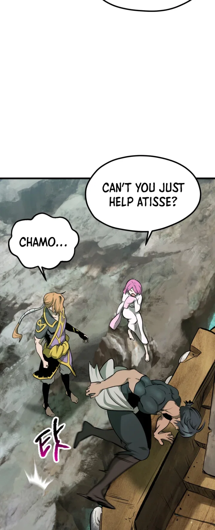Survival Story of a Sword King in a Fantasy World Page 55 - MangaHe