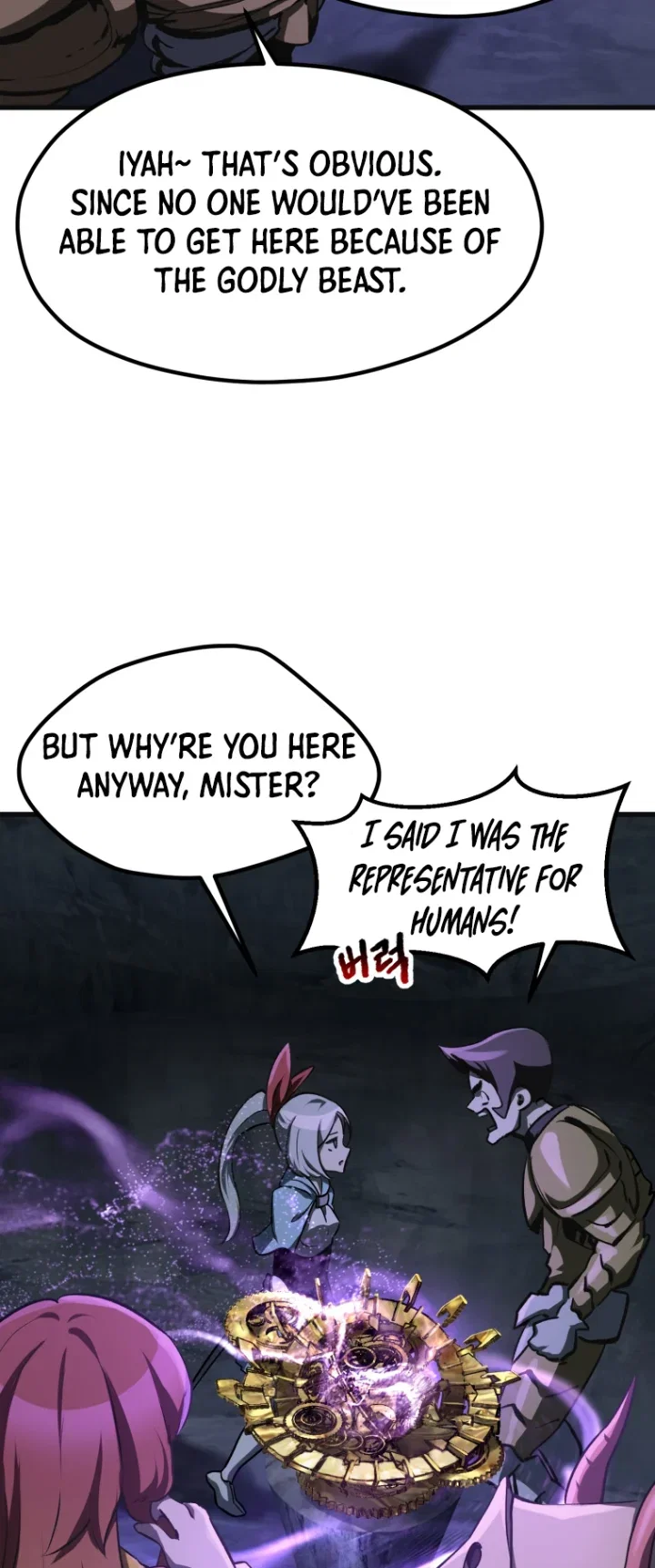 Survival Story of a Sword King in a Fantasy World Page 73 - MangaHe